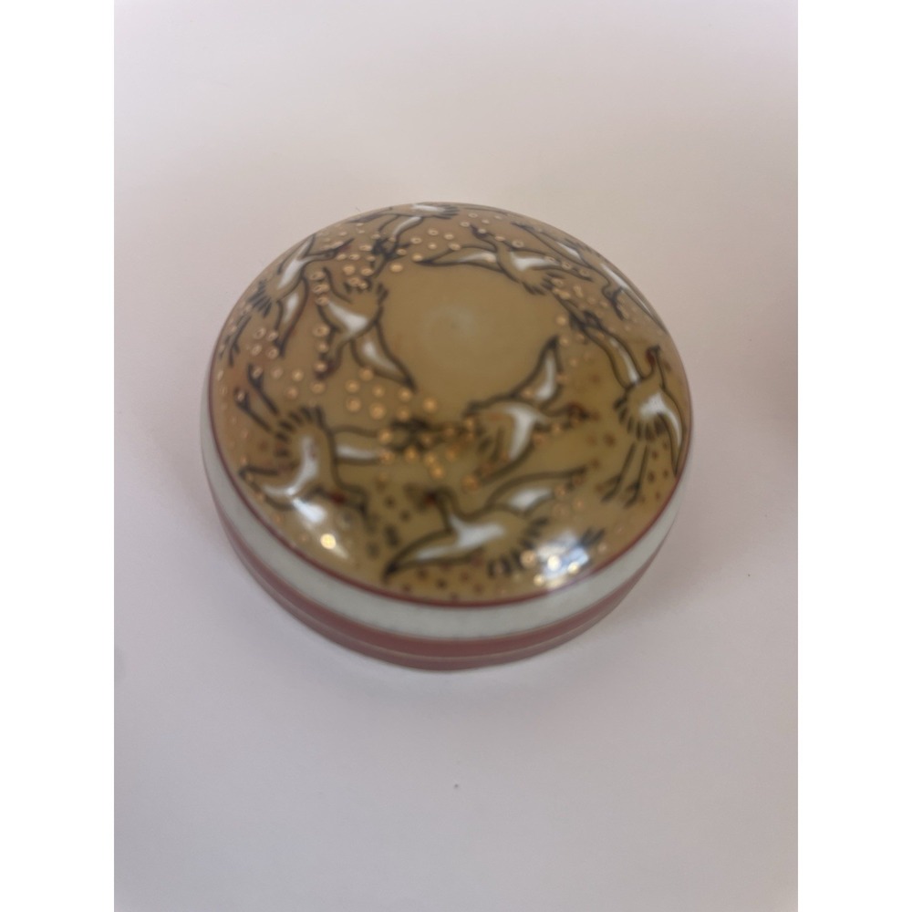 Vintage Japanese Ginger Jar Vase Crane Motif Gold Red Lidded Urn Made in Japan - Picture 10 of 16